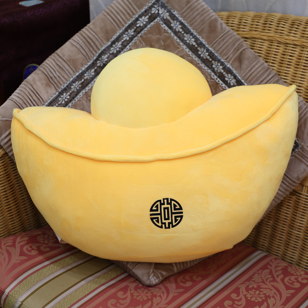 【風水好好玩】金元寶招財抱枕 (招財/凝聚善緣/擺件)