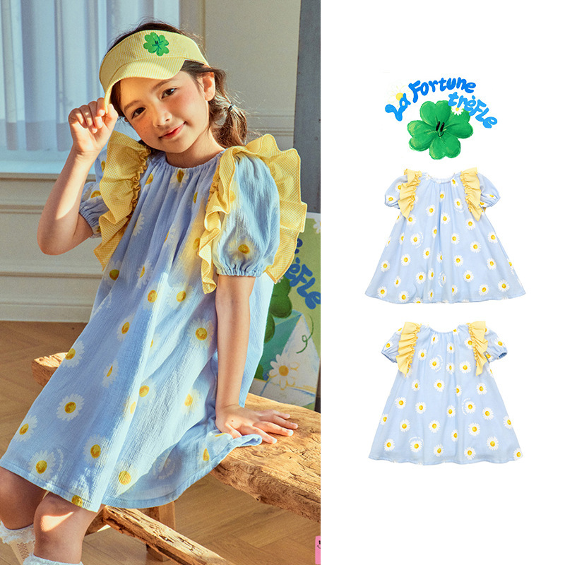 2025 BE SS SET NO.10