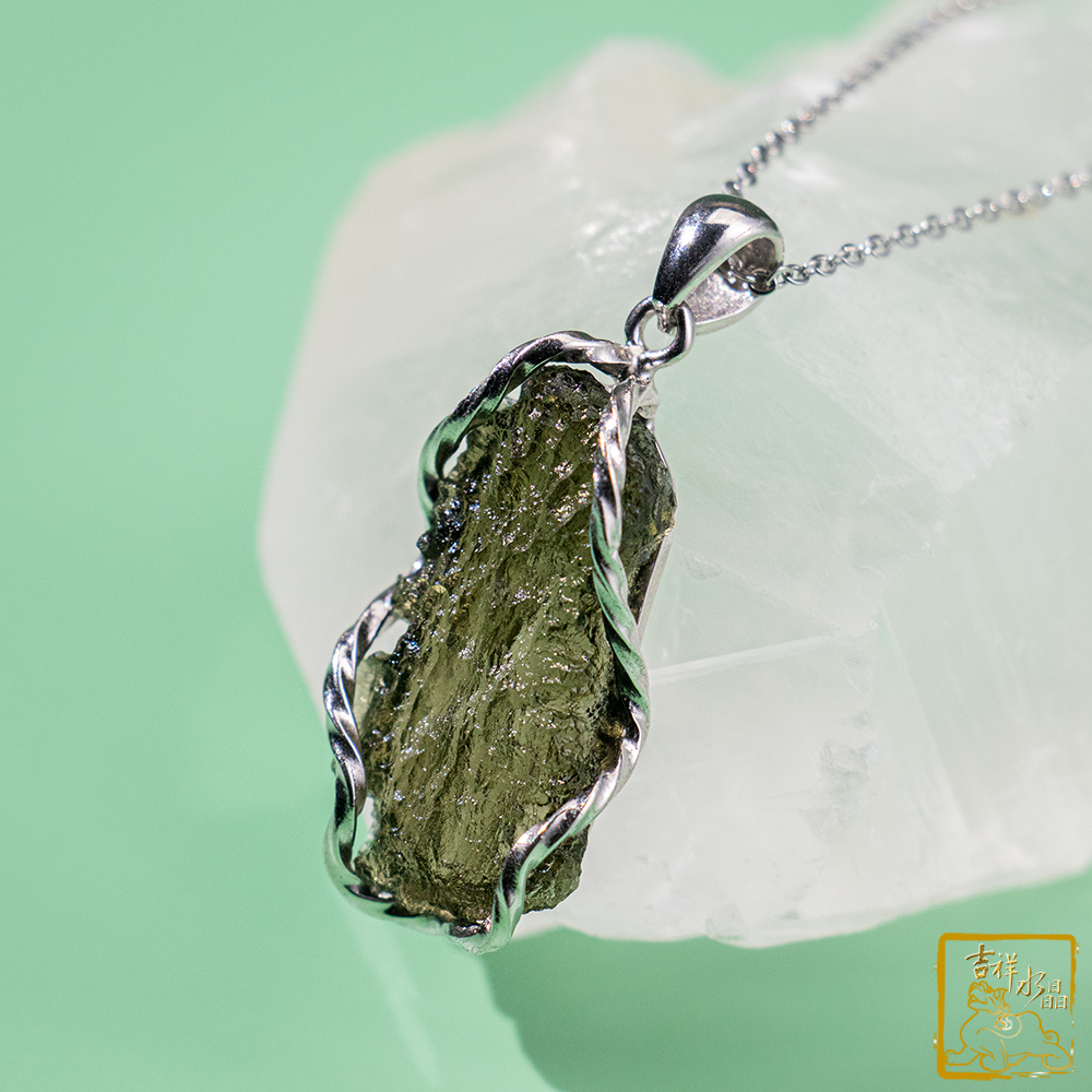 莫爾道玻隕石-捷克隕石墜 4.7g 平衡健康