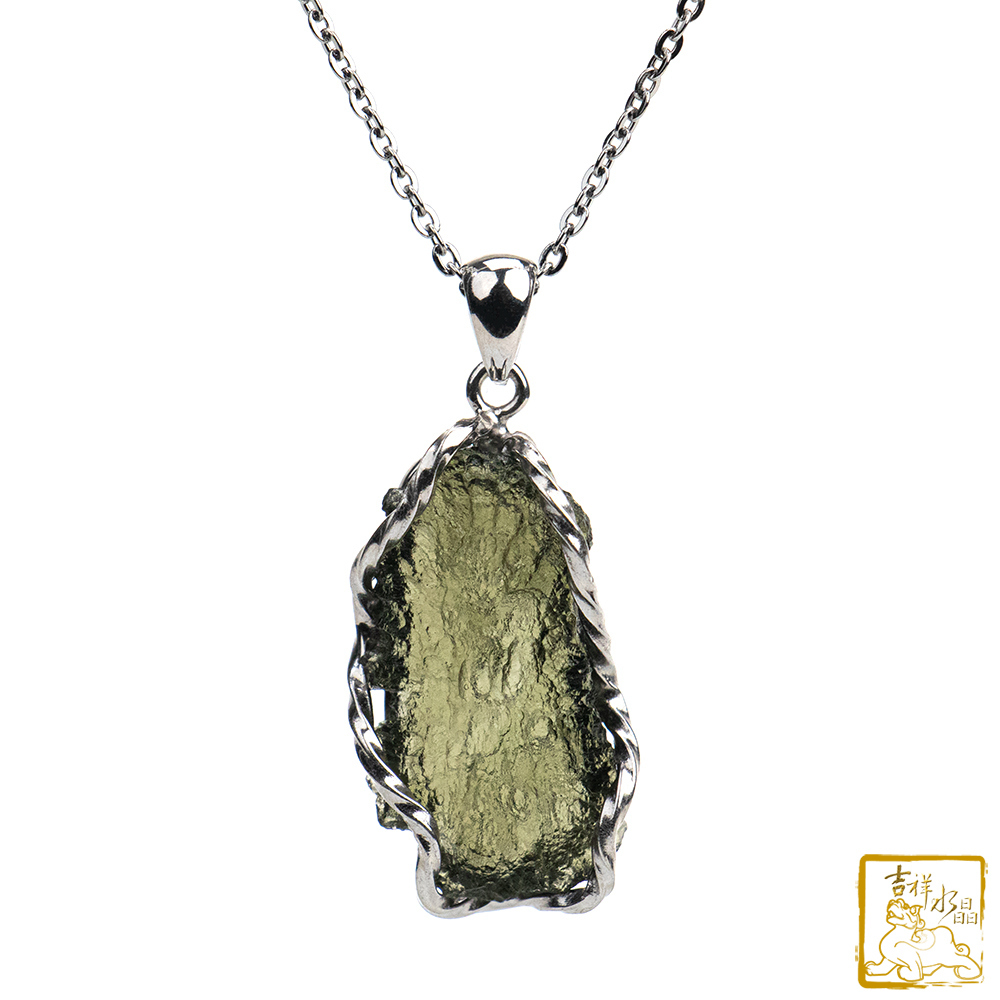 莫爾道玻隕石-捷克隕石墜 4.7g 平衡健康