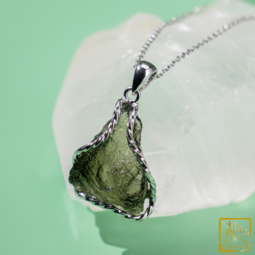 莫爾道玻隕石-捷克隕石墜 4.3g 放鬆睡眠