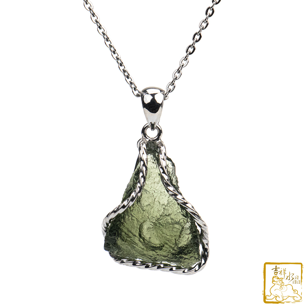 莫爾道玻隕石-捷克隕石墜 4.3g 放鬆睡眠