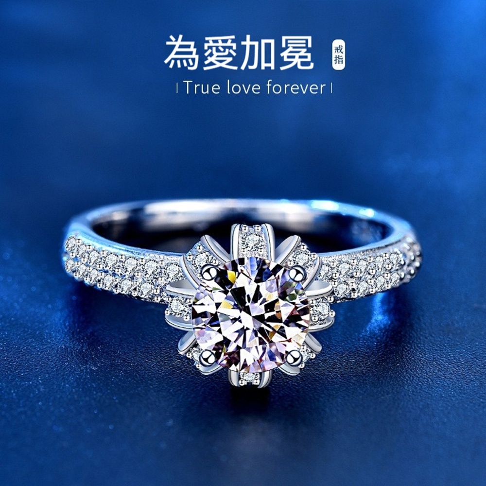戒指 指環 鑽戒 純銀戒指 鑽石戒指 單鑽鑽戒 女生戒指 一克拉戒指 新娘飾品 求婚戒指 銀戒 女生飾品 小禮物 113