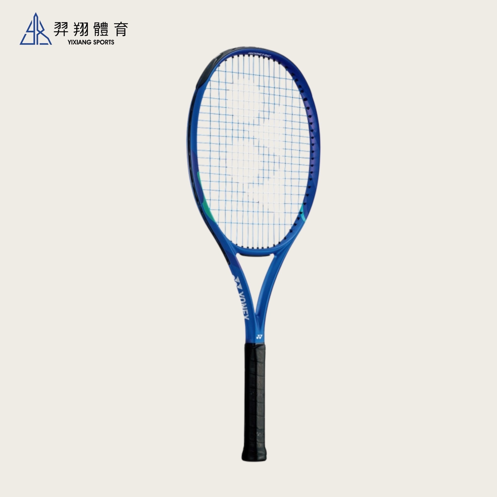 網拍-陸製EZONE ACE