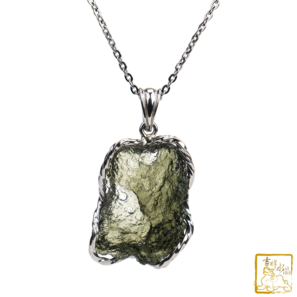 莫爾道玻隕石-捷克隕石墜 4.7g 放鬆睡眠