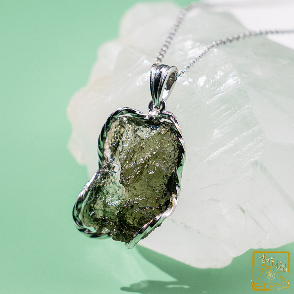 莫爾道玻隕石-捷克隕石墜 4.7g 放鬆睡眠