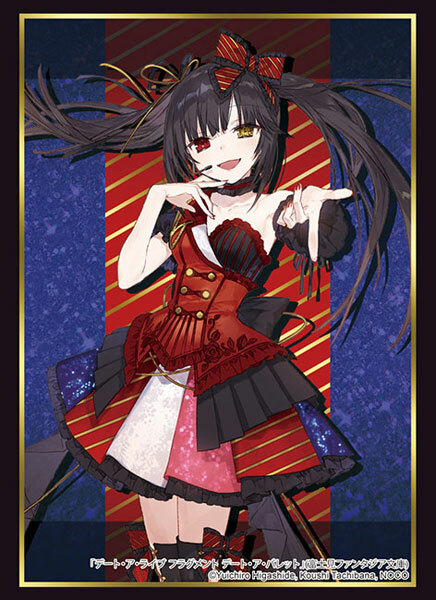 武士道角色卡套: 富士見ファンタジア文庫 Vol.4715 デート・ア・ライブ フラグメント デート・ア・バレット『時崎狂三』Part.2