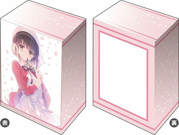 武士道 卡組盒收藏系列 V3 富士見ファンタジア文庫 Vol.1076 冴えない彼女の育てかた『加藤恵』Part.3