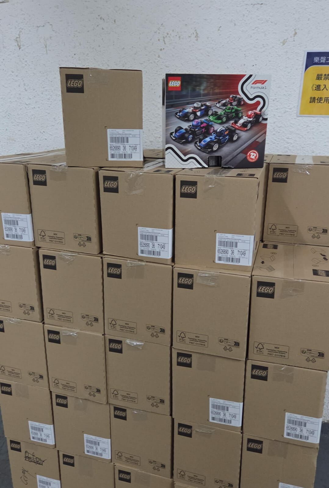 LEGO 71049 Minifigures F1 Collectible Race Cars (原盒36件）