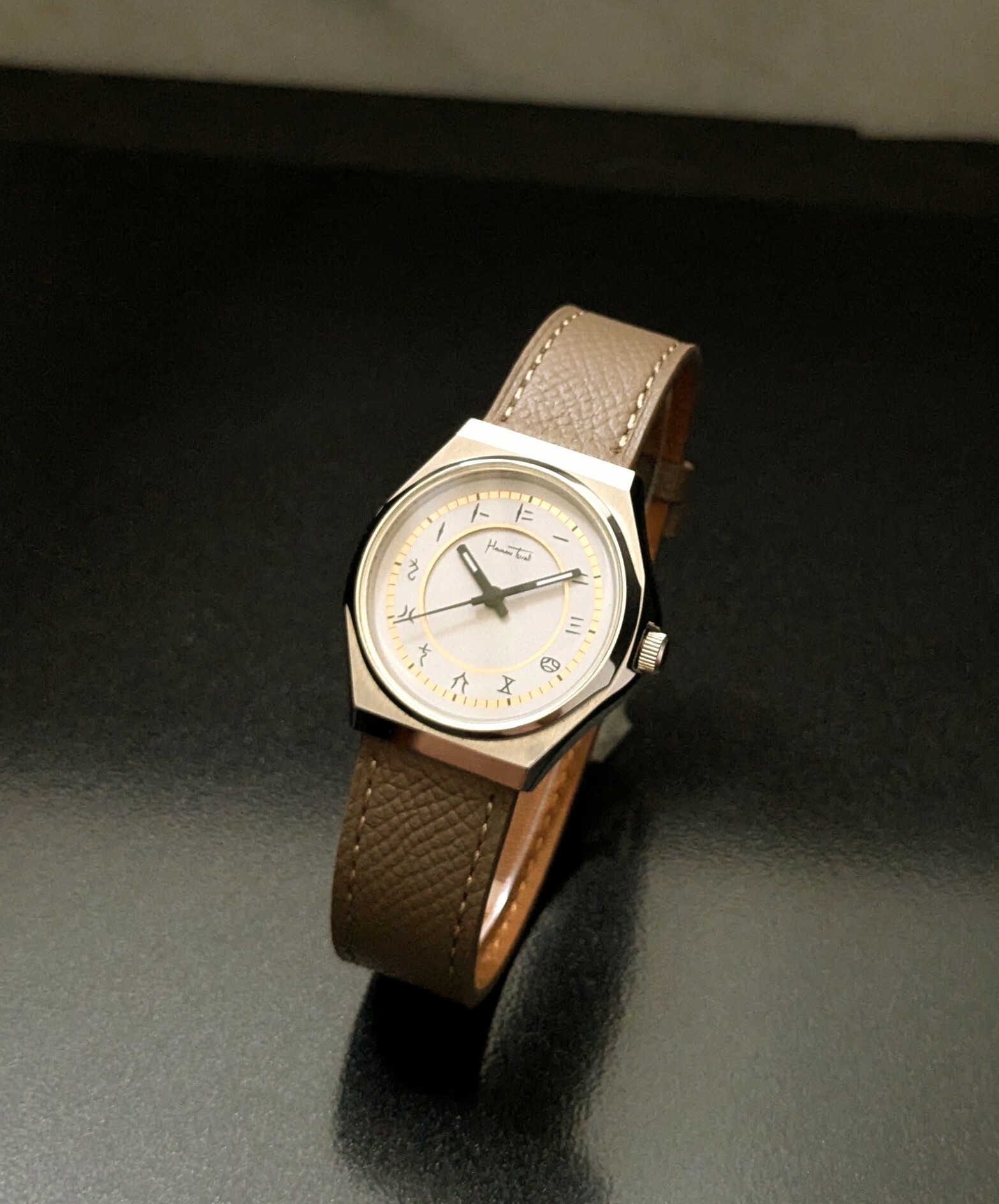 Broadway 35 Dawnlight (Ancient Chinese Numerals)