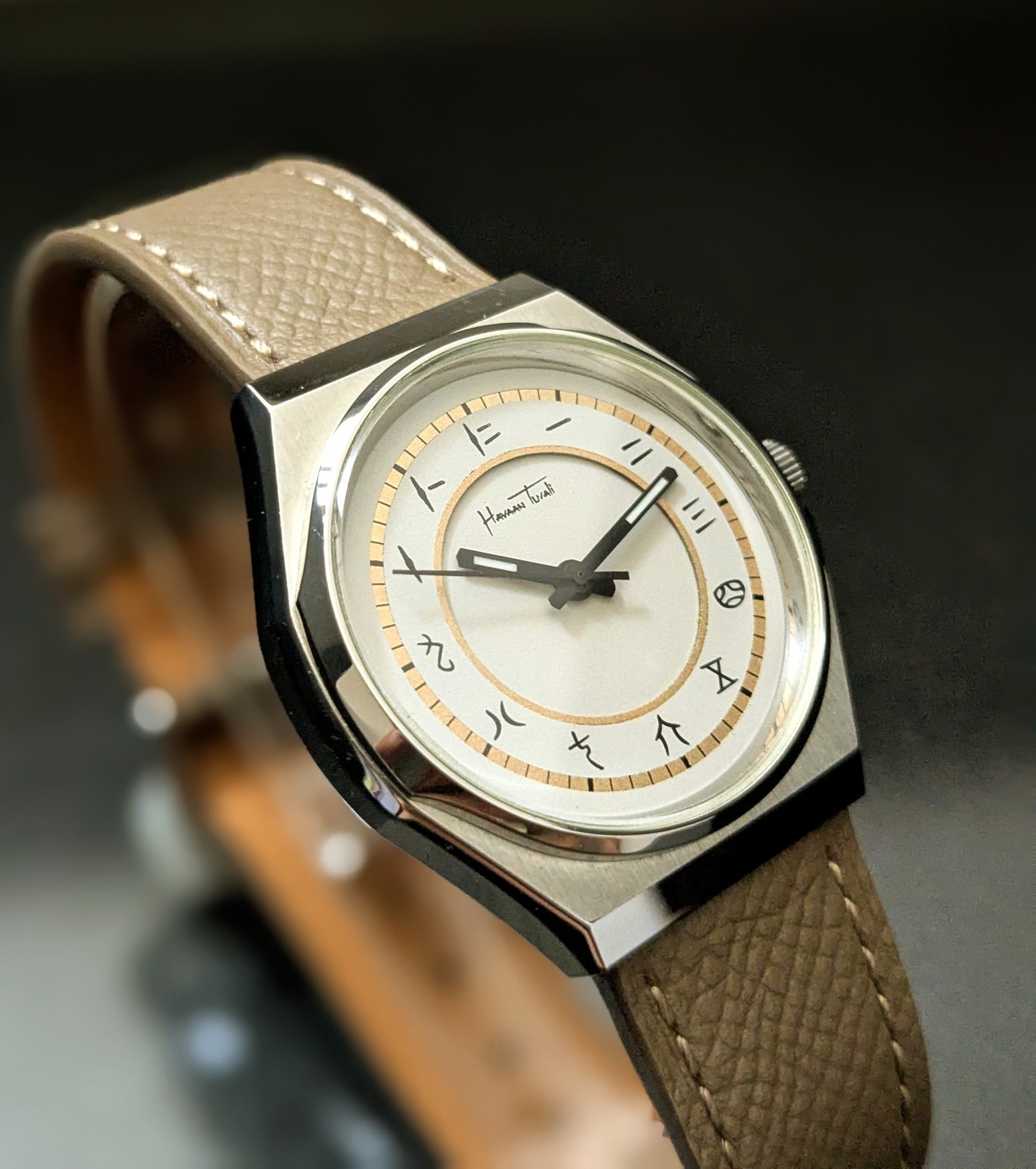 Broadway 35 Dawnlight (Ancient Chinese Numerals)