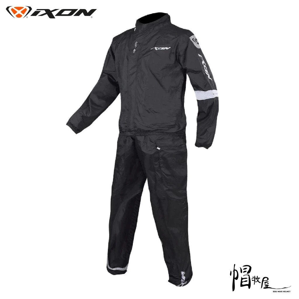 IXON RAIN PACK A 兩件式輕量雨衣 3M反光條