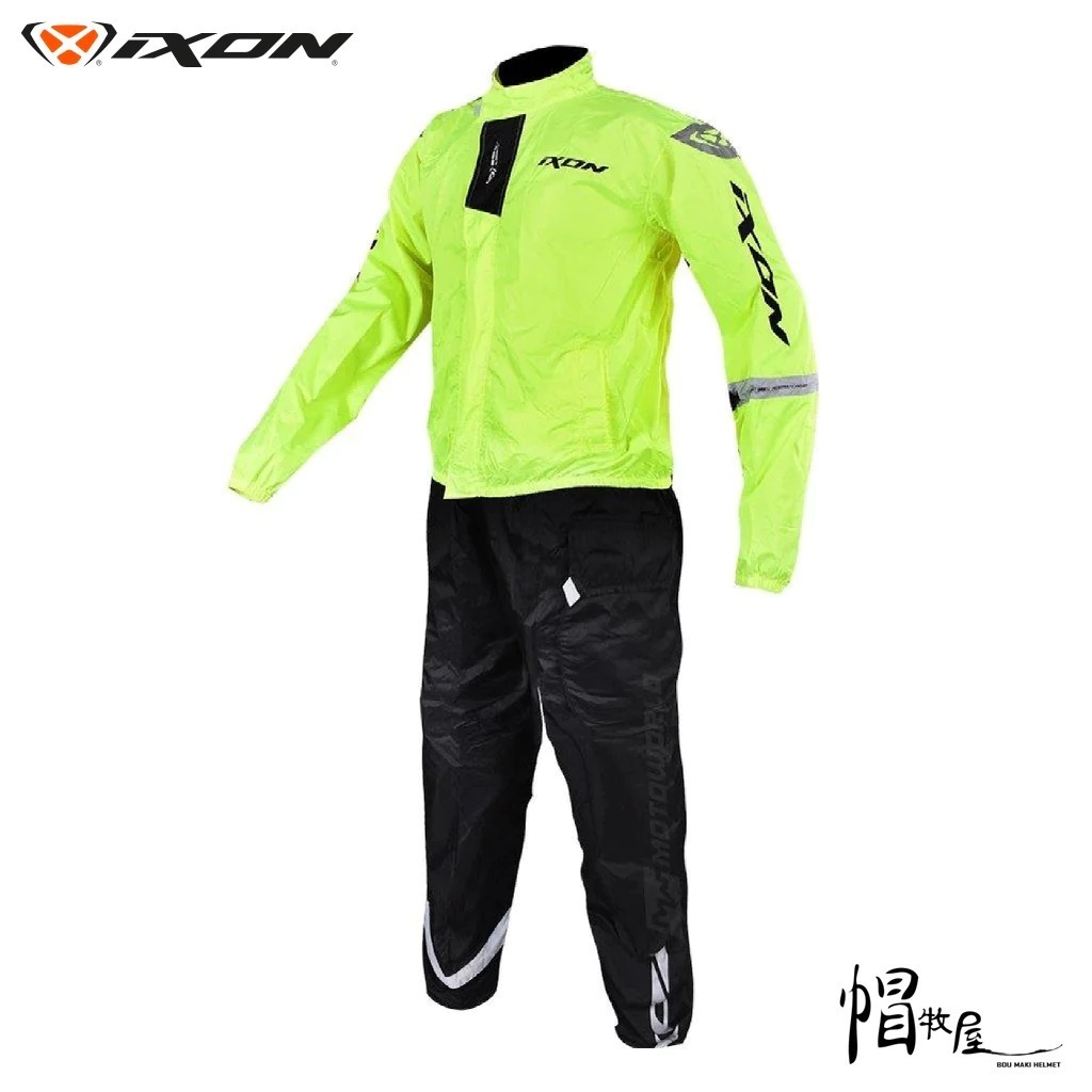 IXON RAIN PACK A 兩件式輕量雨衣 3M反光條