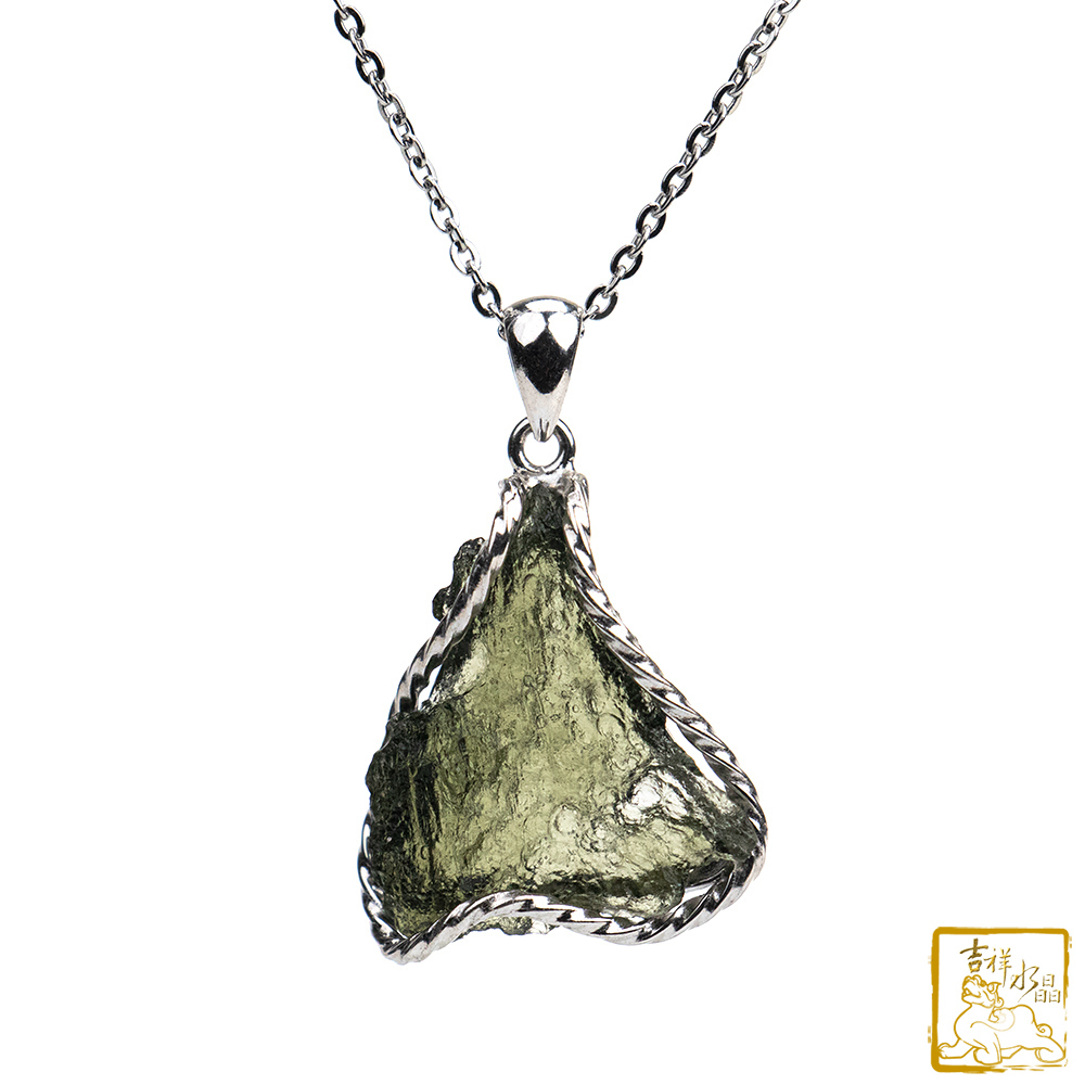 莫爾道玻隕石-捷克隕石墜 4.4g 增強磁場