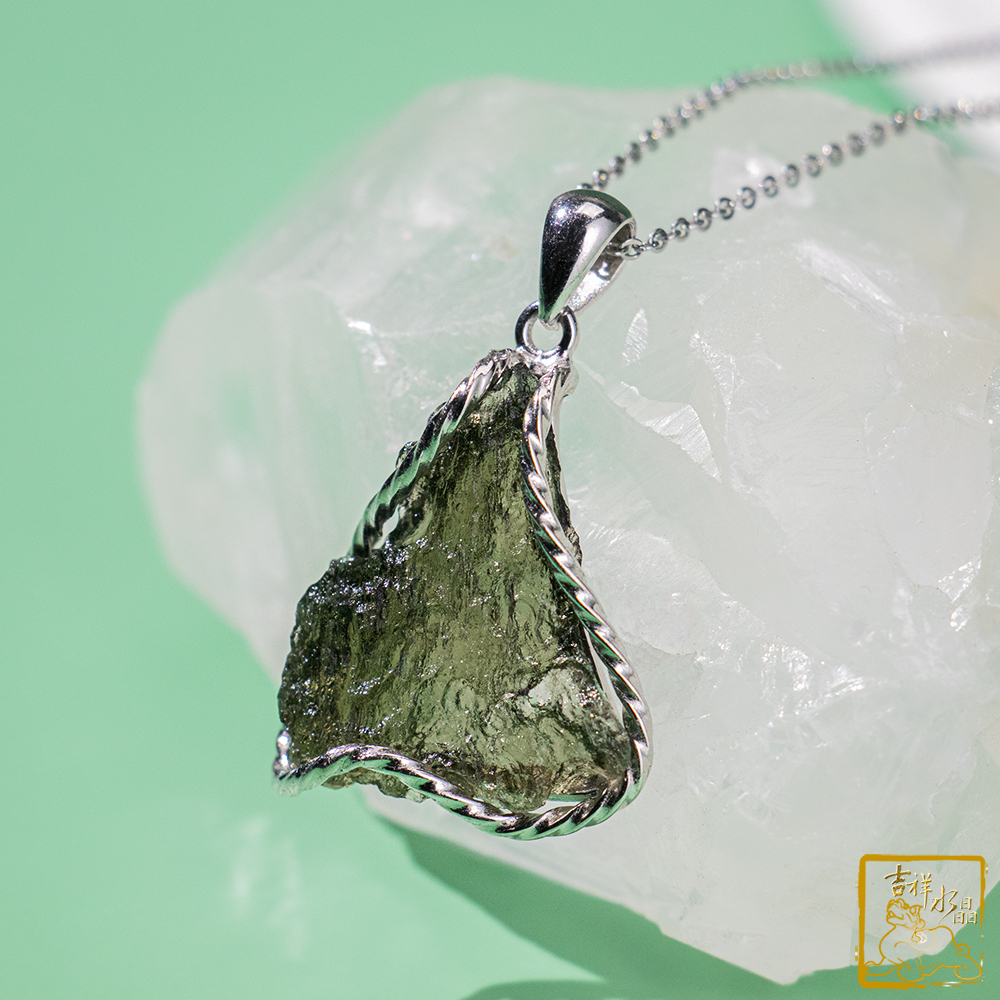 莫爾道玻隕石-捷克隕石墜 4.4g 增強磁場