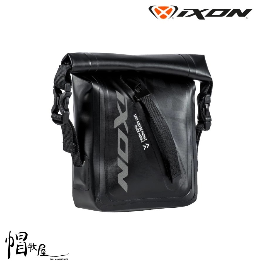 IXON  R-BUDDY 1.5 騎士腿包 全防水腿包