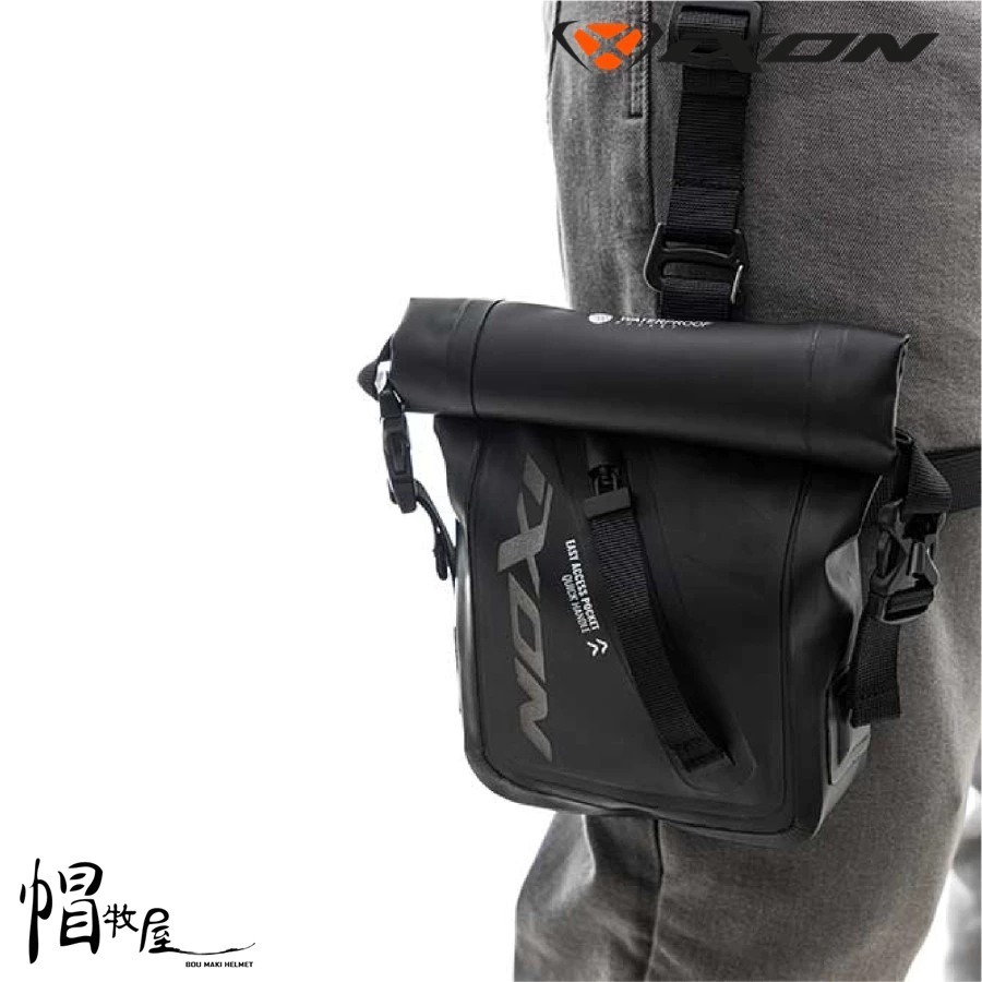 IXON  R-BUDDY 1.5 騎士腿包 全防水腿包