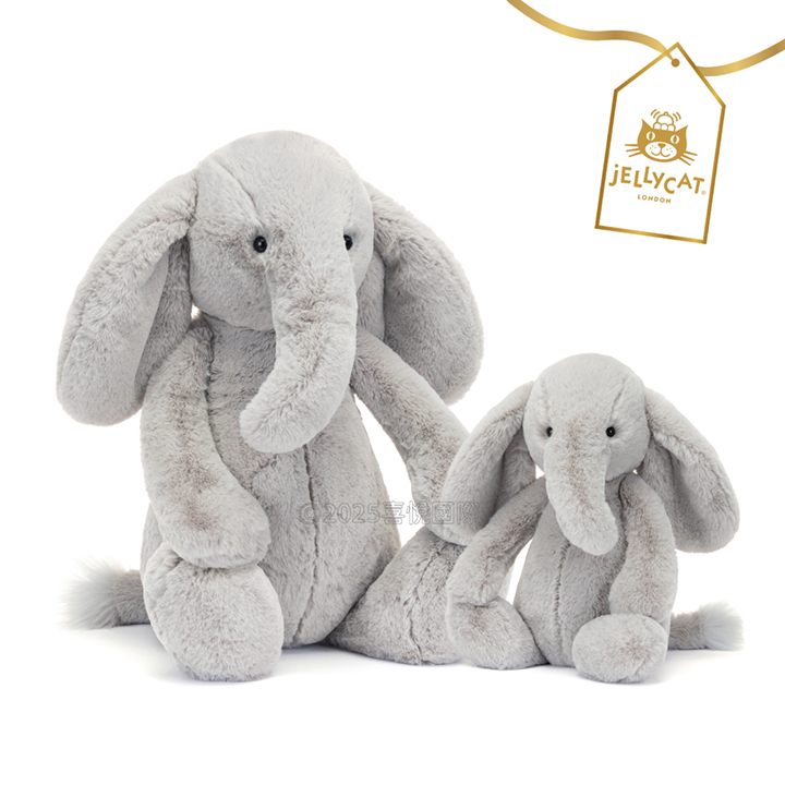 Jellycat Bashful Luxe Elephant Thuddeus 奢華致臻大象(31cm/51cm)