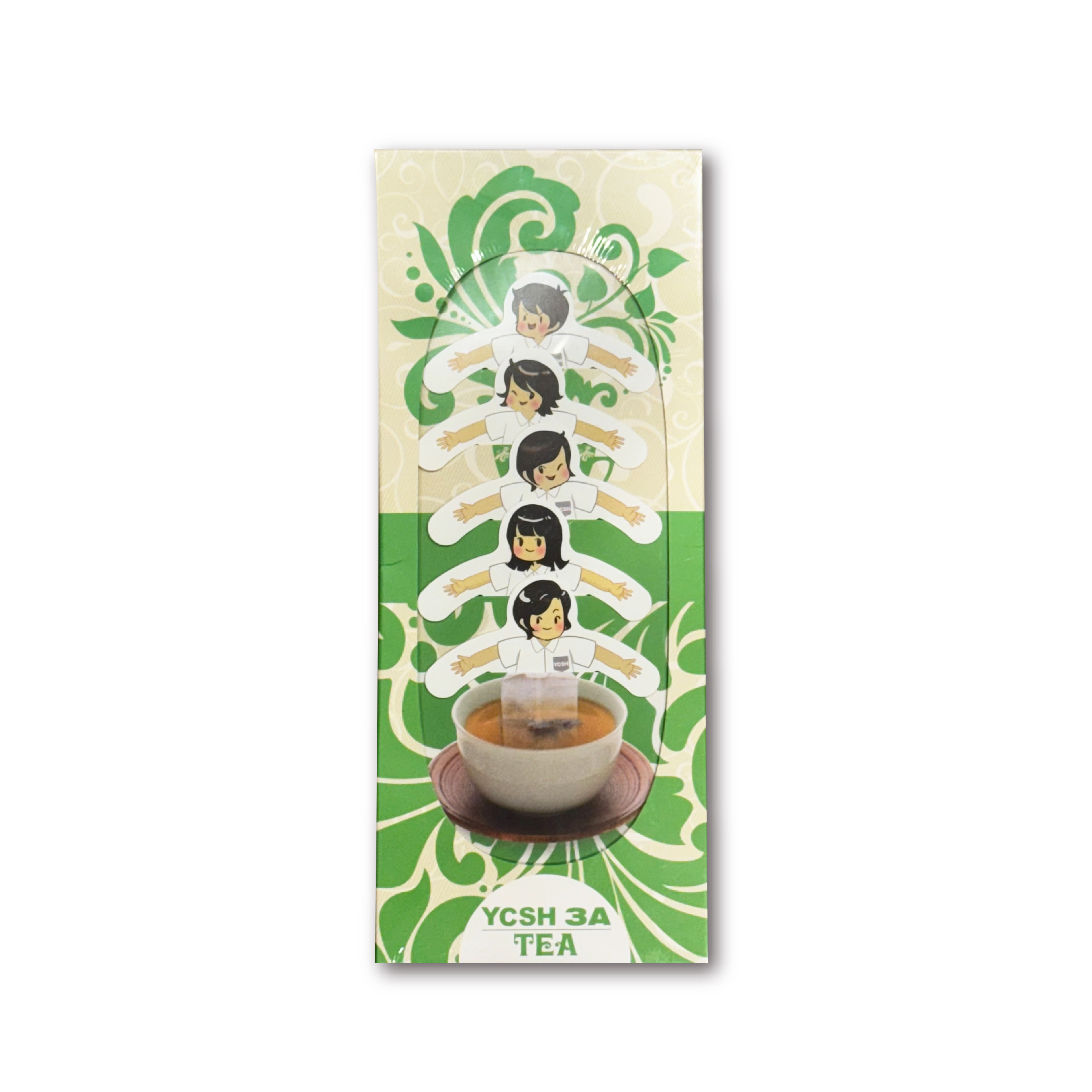 請泡茶系列 - 永春高中