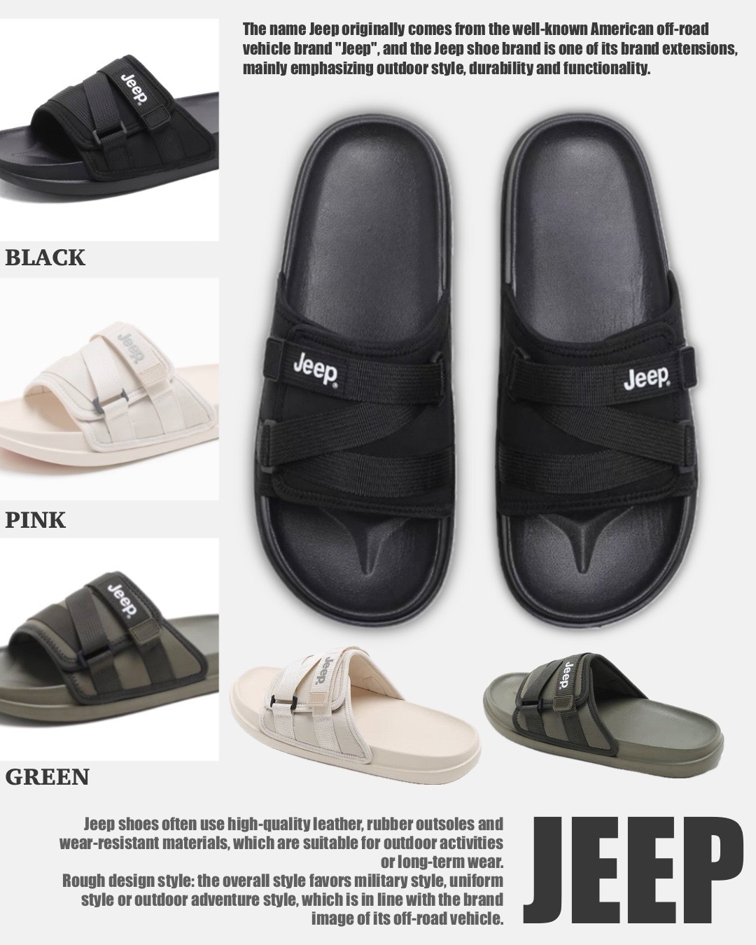 #代購 JEEP 休閒 防滑 魔鬼氈 輕便拖鞋 三色