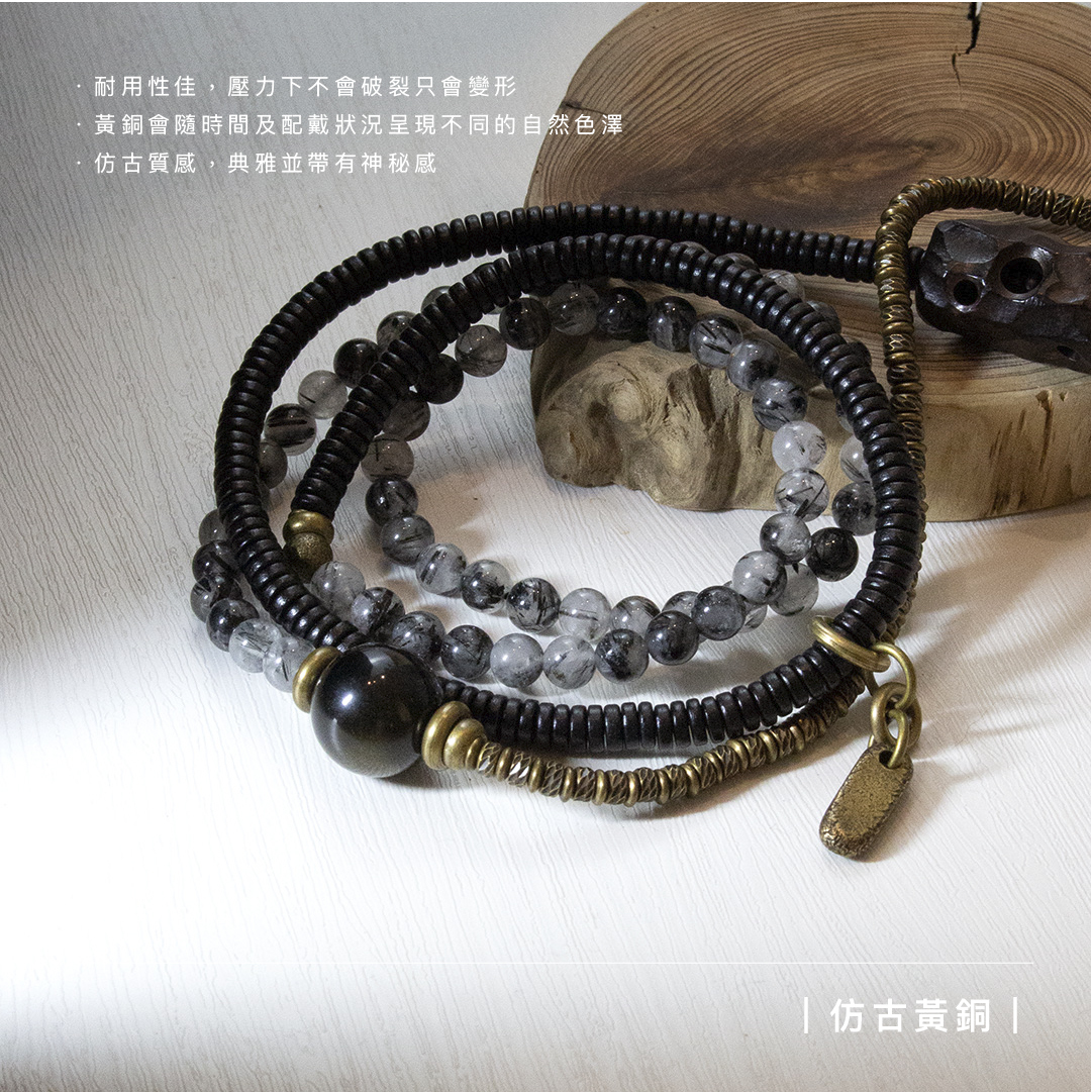 古銅避邪護身多圈手鍊