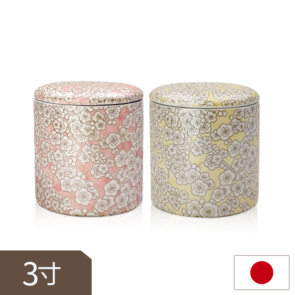 日本美濃燒防潮寵物骨灰罐(3寸)(10公斤以下)