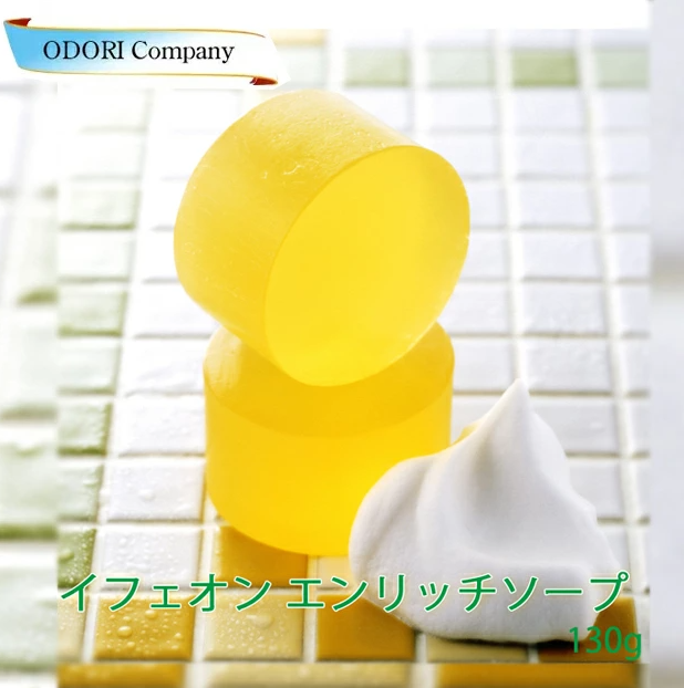 【直播】EPHEON LL043012 Enrich Soap 透明框洗面皂