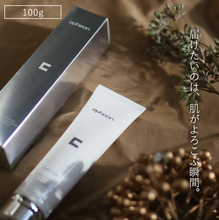 【直播】EPHEON LL043013 C cube wash 維他命C潔⾯乳 100g