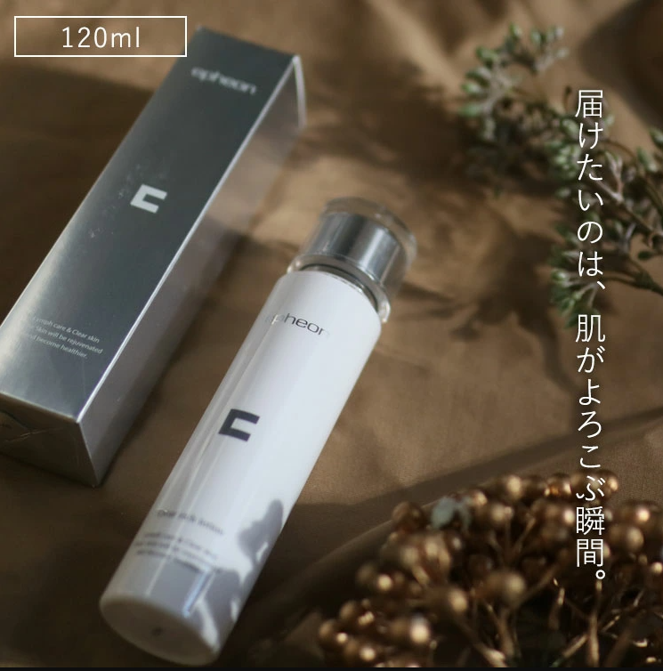 【直播】EPHEON LL043014 CLEAR RICH LOTION 化妝水