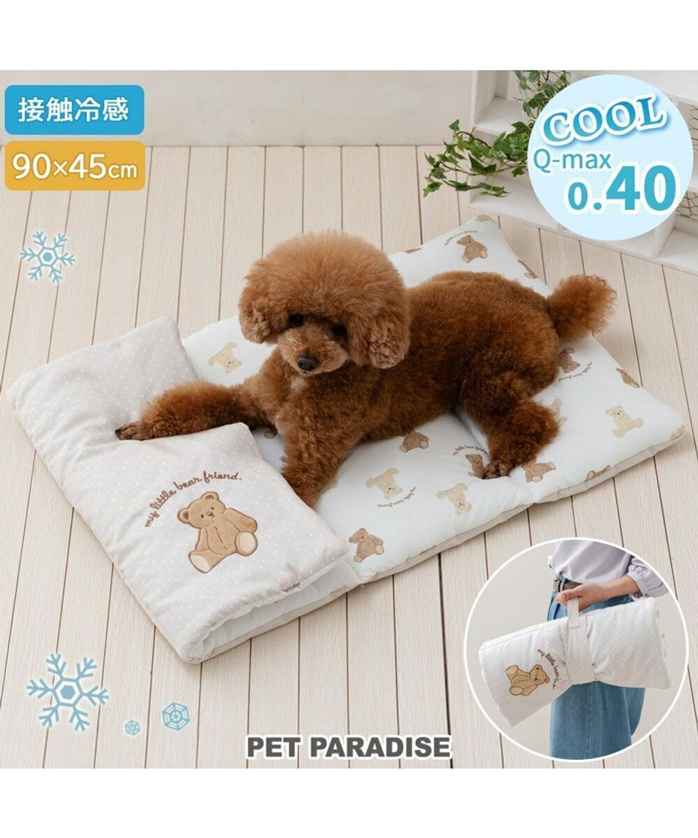 【Pet Paradise】Foldable Coolmax Mat - Bear (90*45cm) <633-35413>