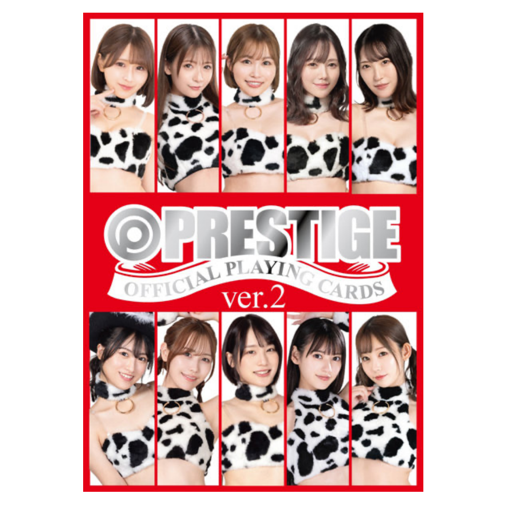 プレステージトランプ PRESTIGE Playing card ver.2