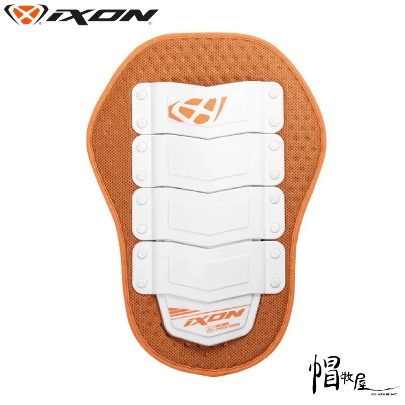 IXON BACK ARMOR 護背 CE 認證