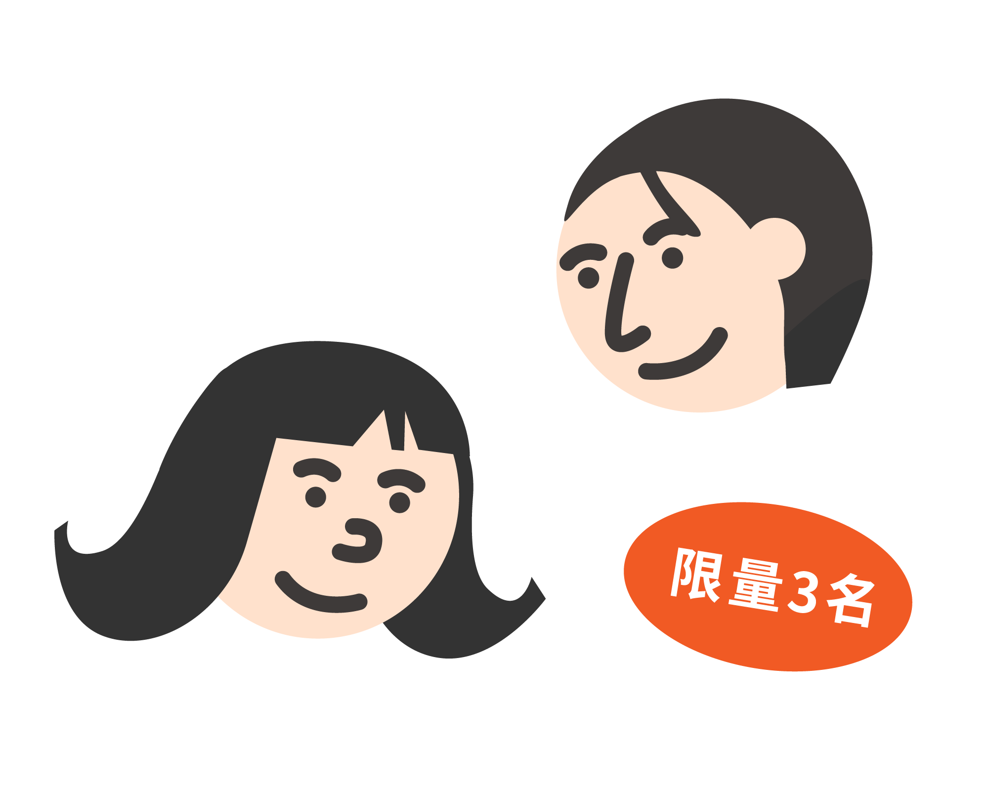 春日療心30分鐘：姐妹雞白湯心靈相談室「限量3名」