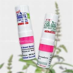 Green Herb Brand - 薄荷香棒筒‌  2 合 1 (吸入劑 + 油劑)
