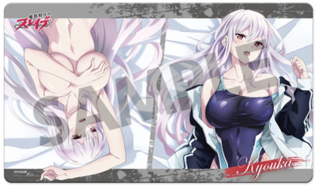 魔都精兵的奴隸 原畫橡膠墊板 羽前京香 競泳泳裝 ver.