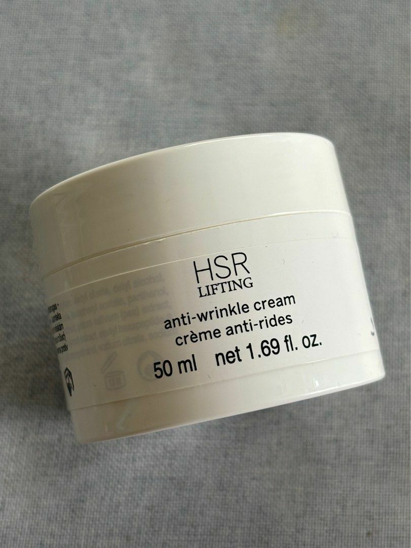 (2802)【現貨】Babor HSR 逆時空緊緻面霜50ml