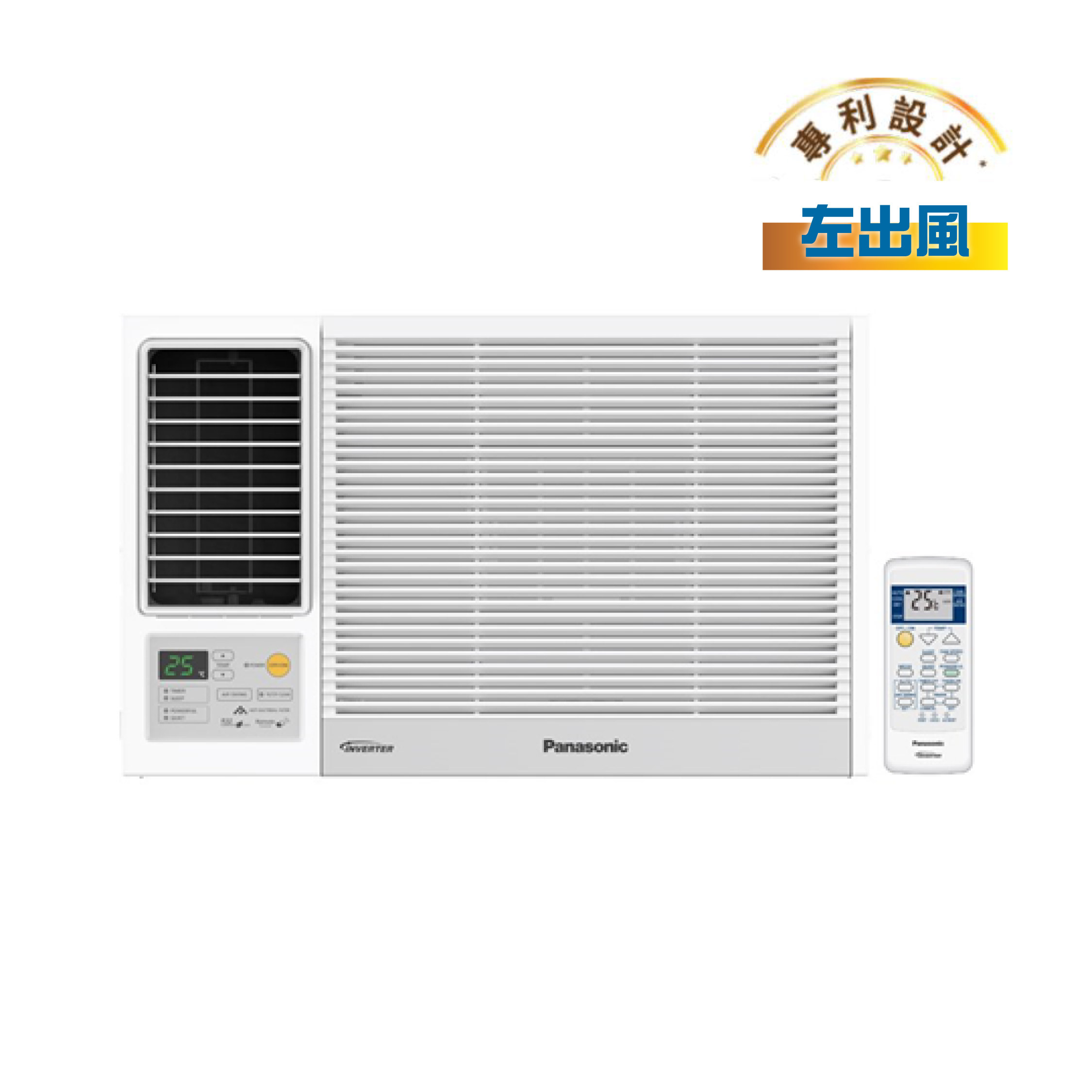 Panasonic 樂聲牌 CW-SUL120BA Inverter LITE - 變頻式淨冷(左出風)窗口機 (1.5匹)