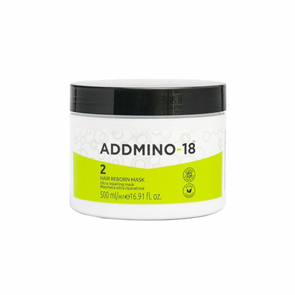 STEP 2: 重塑再生修復髮膜