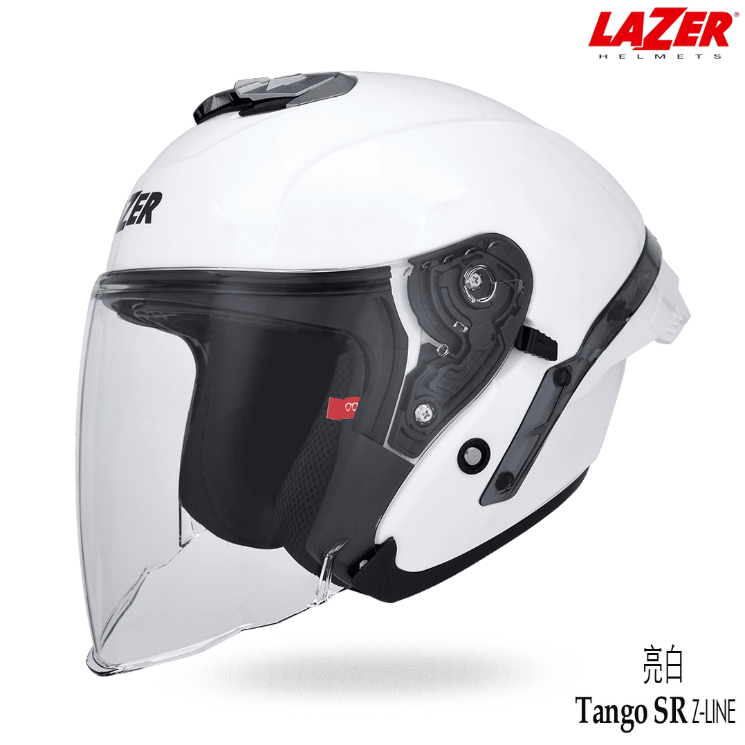 LAZER TANGO SR 素色 半罩安全帽 亮白