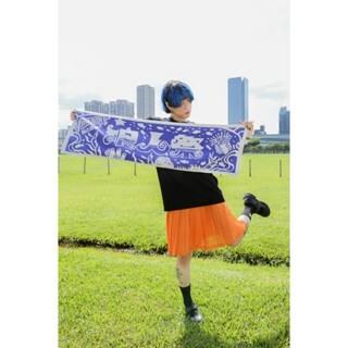 2022 浪人祭 紫色雙緹花毛巾