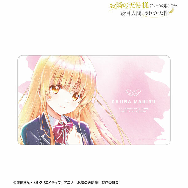 關於我在無意間被隔壁的天使變成廢柴這件事 椎名真晝 橡膠桌墊 ver.A