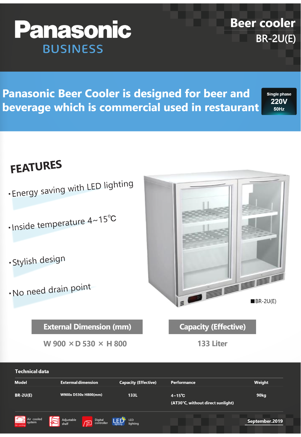 樂聲 Panasonic   BR-2U(E)‧雙掩門式飲品展示櫃‧可上鎖掩門‧133公升‧4至15ºC‧香港行貨,香港及澳門原廠1年保養‧