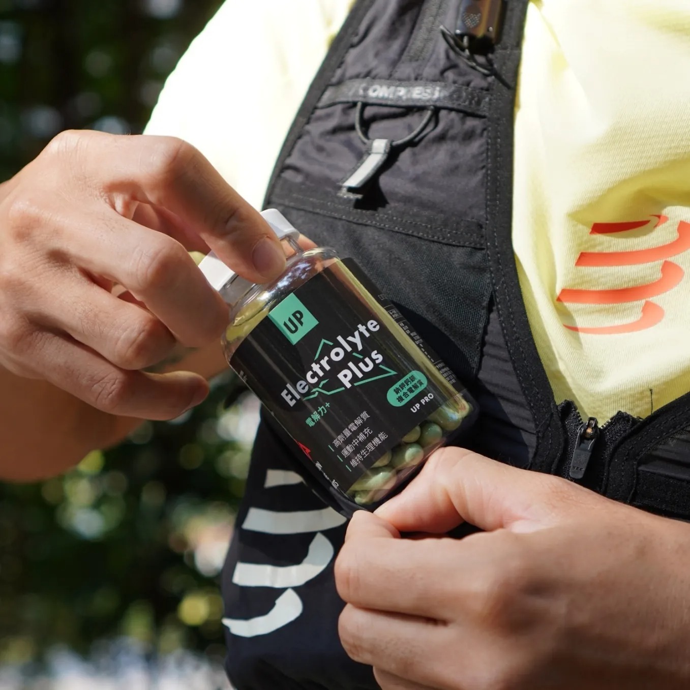 UP電解力Plus+ 60入/罐