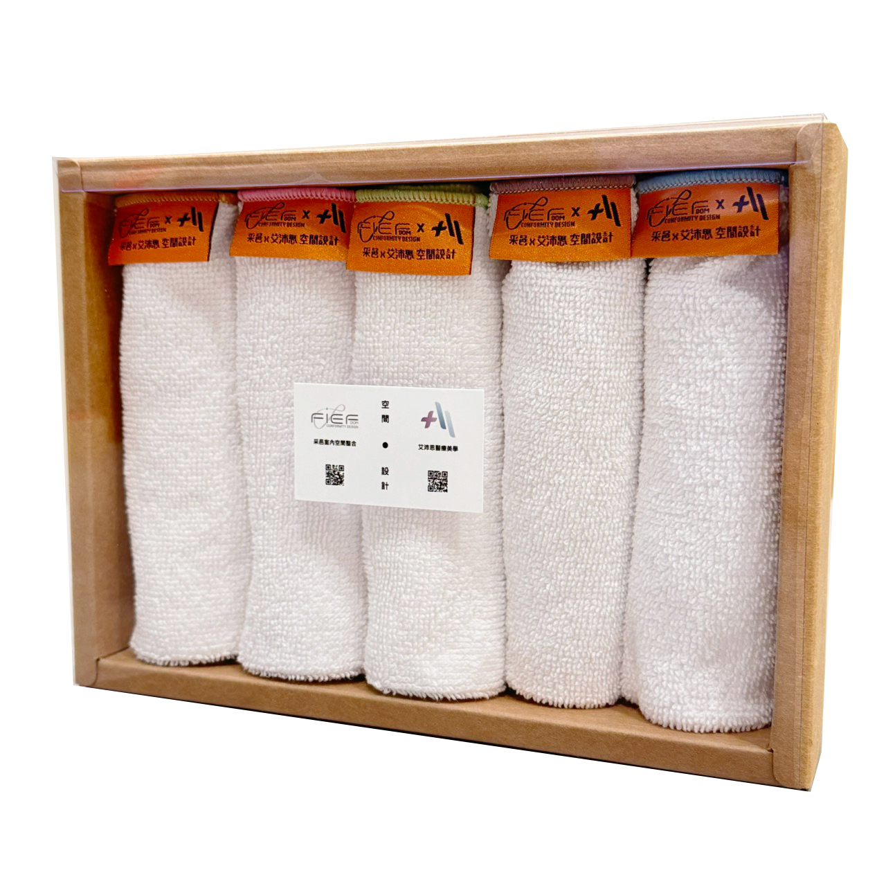 毛巾禮盒-采邑X艾沛思