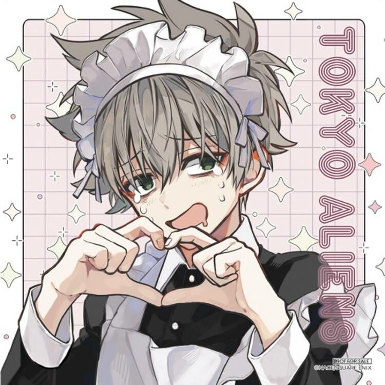 東京外星人（首刷限定版）