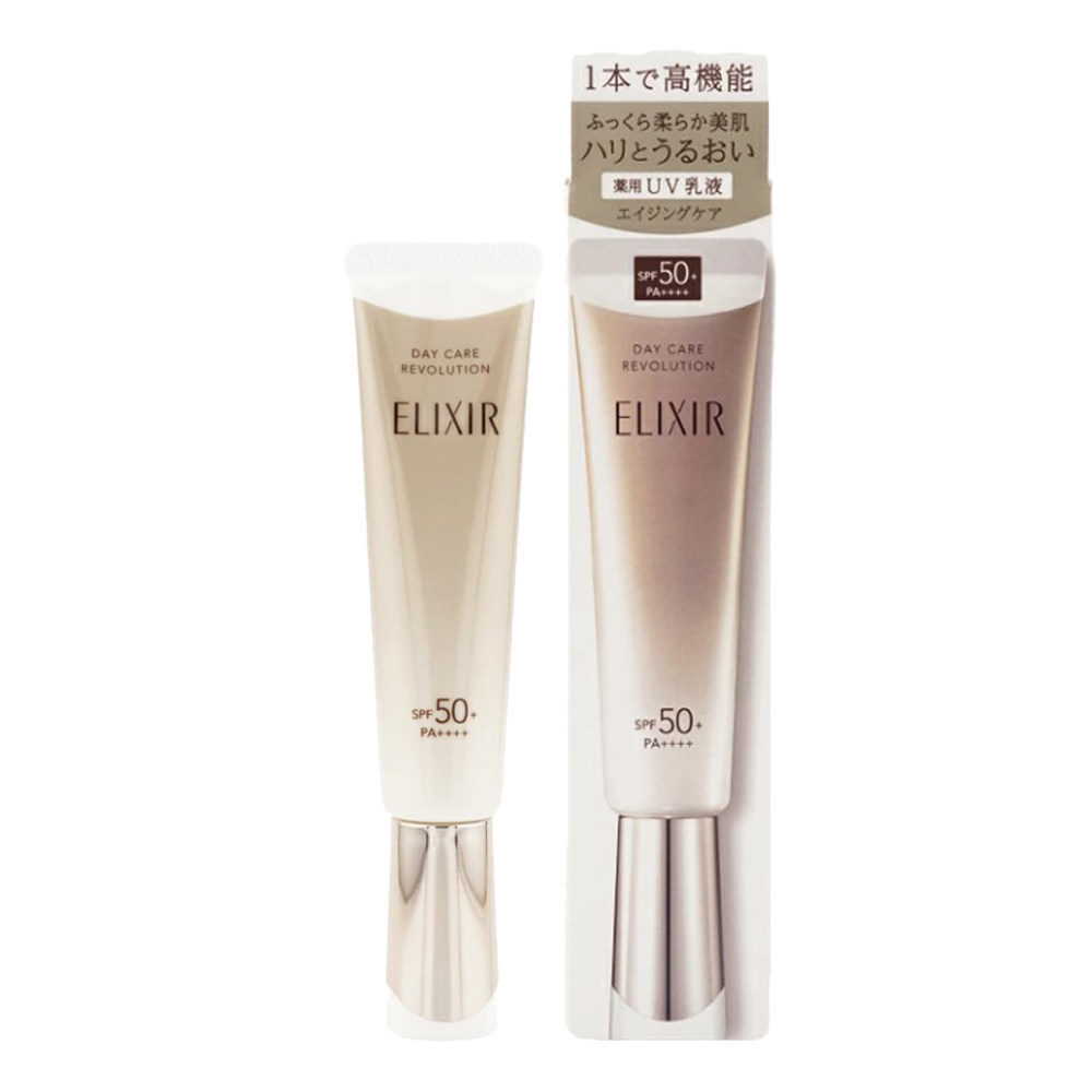 SHISEIDO資生堂 ELIXIR 怡麗絲爾 膠原多效美肌乳SPF50、PA++++  (彈潤35ml/亮妍PK35g )-多款任選