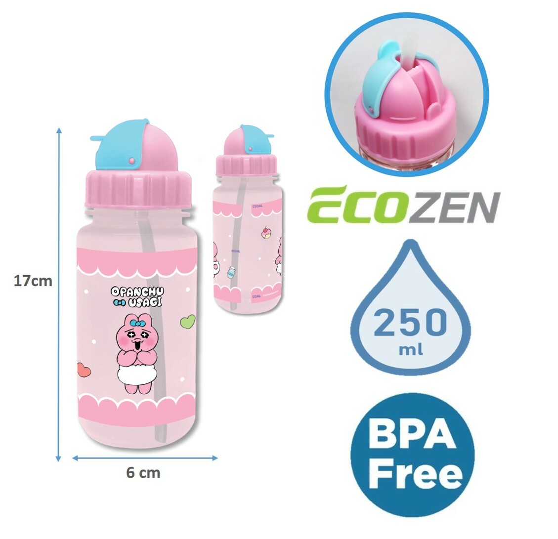 底褲兔 - 便攜式吸管水樽(250ml)