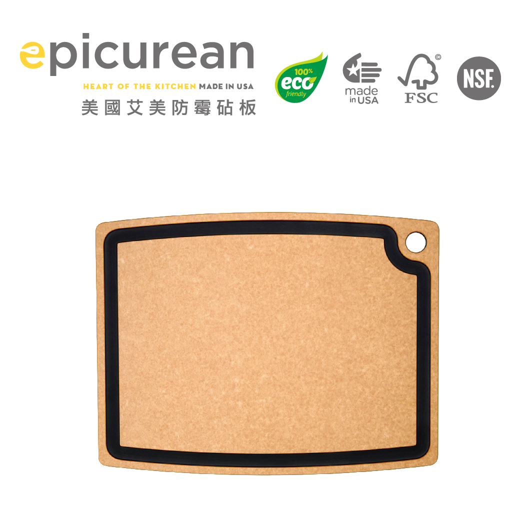 Epicurean 防霉專家板(圓角款) 19.5x15" / 厚度：0.356"
