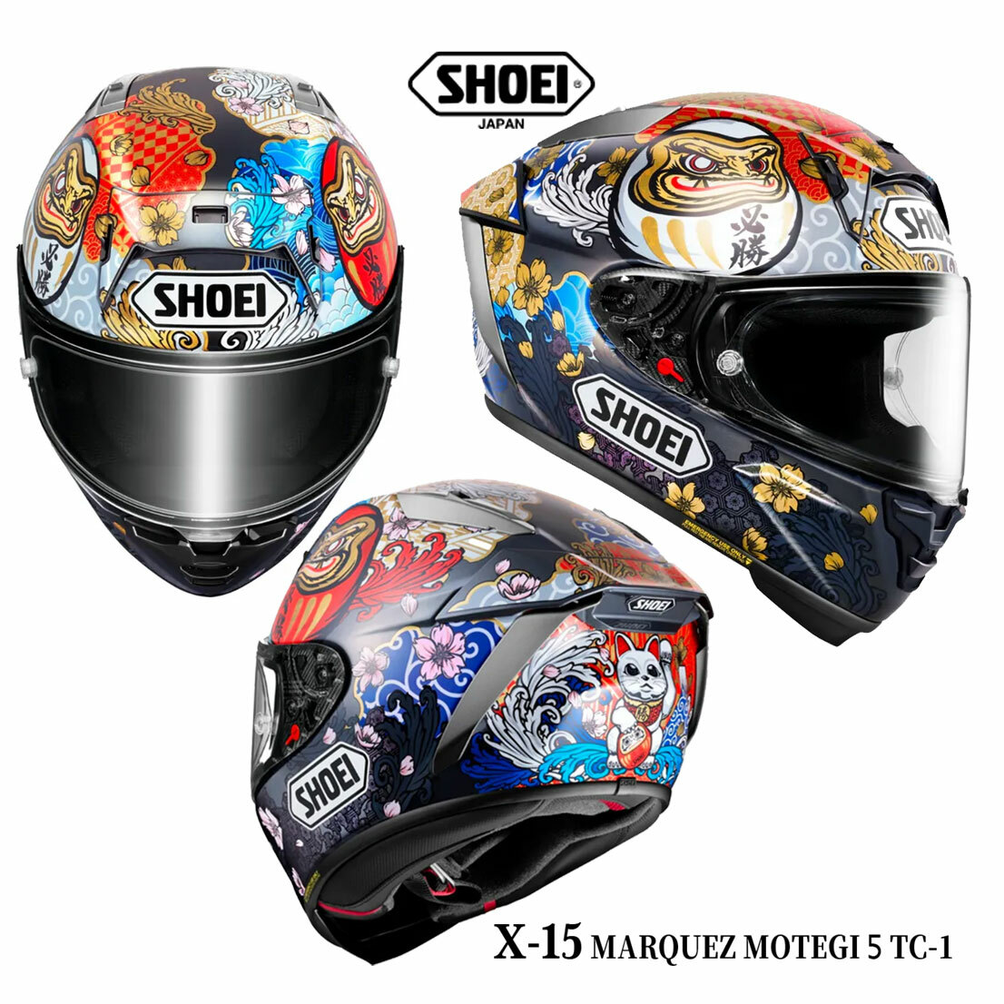 SHOEI X-FIFTEEN MARQUEZ MOTEGI 5 TC-1 全罩安全帽