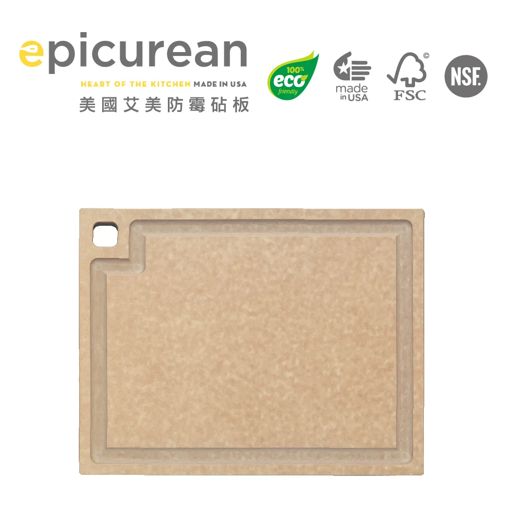 Epicurean 防霉加厚專家板 (全木色）14.5"x 11.25" / 厚度：0.677"